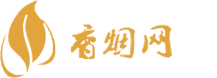 附近买进口香烟